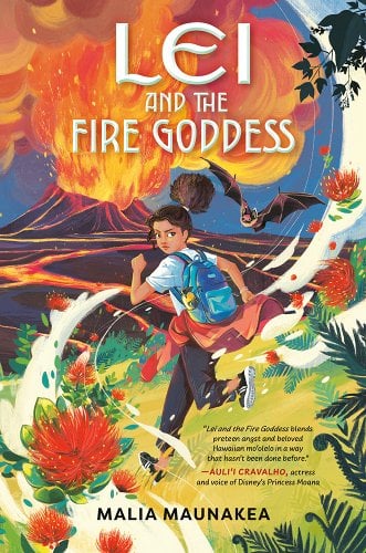 Lei and the Fire Goddess by Malia Maunakea | Hawaiian Mythology - Paperbacks & Frybread Co.